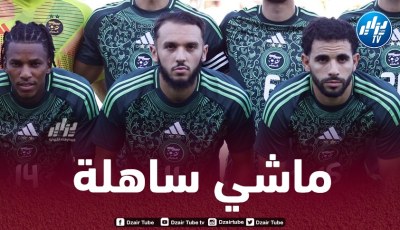 منافسو الخضر في تصفيات كأس العالم يبعثون رسالة شديدة اللهجة