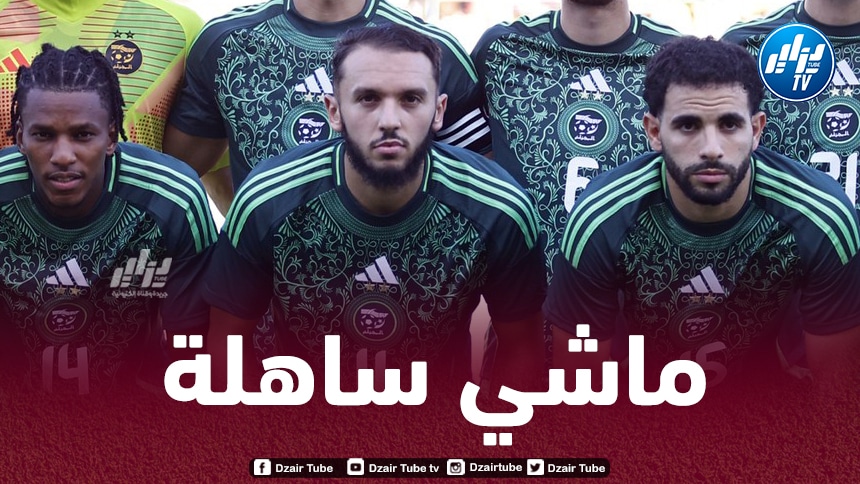 منافسو الخضر في تصفيات كأس العالم يبعثون رسالة شديدة اللهجة