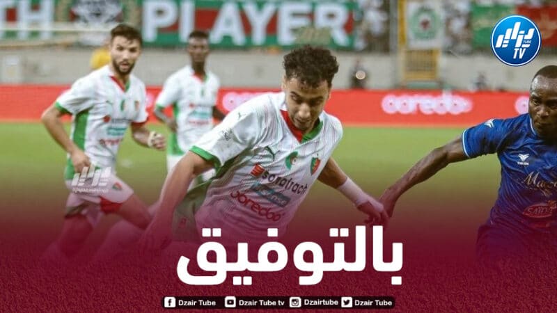 أمين مسوسة يتحرك لتغيير جنسيته الرياضية