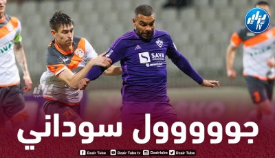 بالــفيديو…هدف سوداني في الدوري السلوفيني