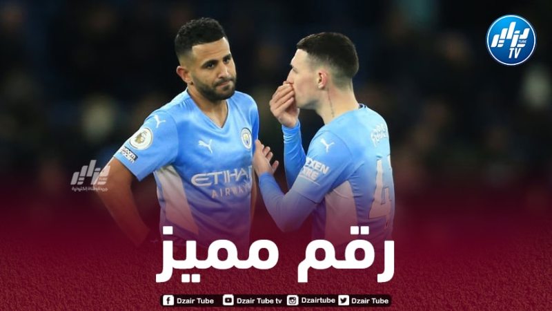 فودين يتجاوز محرز في دوري أبطال أوروبا