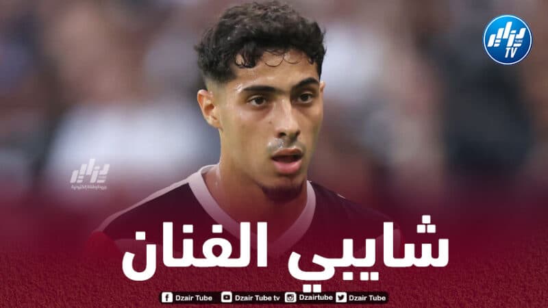 شايبي يطرق أبواب العودة إلى المنتخب الوطني