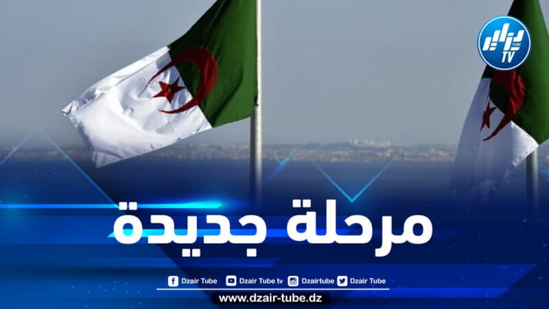 افتتاحية مجلة الجيش: تعزيز رصيد المكاسب المحققة