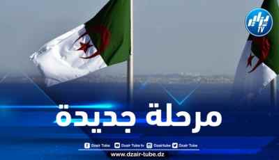 افتتاحية مجلة الجيش: تعزيز رصيد المكاسب المحققة