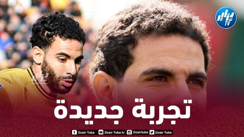 عملاق البريمرليغ يخطط للتعاقد مع أيت نوري في الميركاتو الشتوي