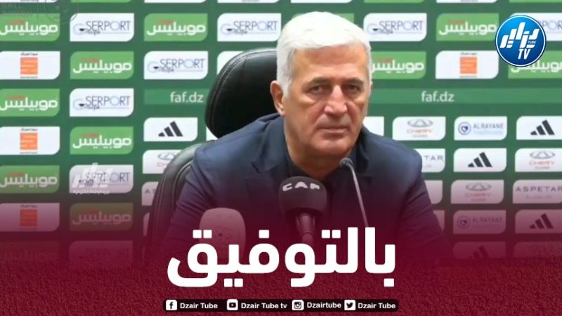 4 لاعبين محليين على رادار بيتكوفيتش