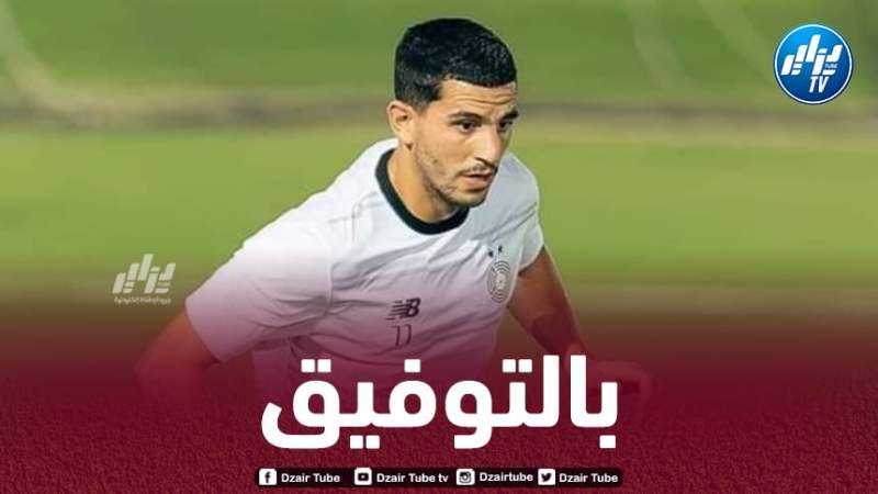 عطال يتعافى من الإصابة و يعود إلى تدريبات السد