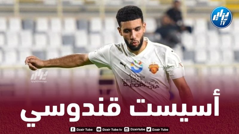 بالفيديو..أسيست قندوسي ضد بيراميدز