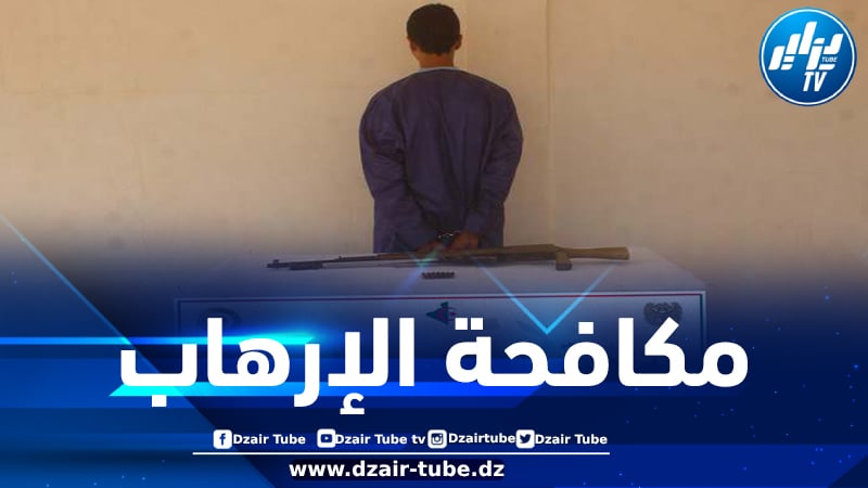 الإرهابي المدعو “ناصر” يسلم نفسة للسلطات العسكرية ببرج باجي مختار