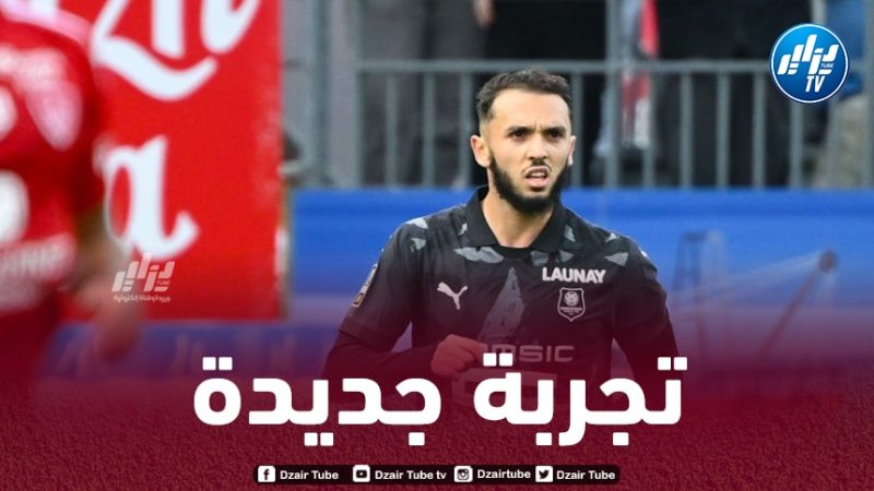 ”بطل ألمانيا” يخطط للتعاقد مع أمين غويري