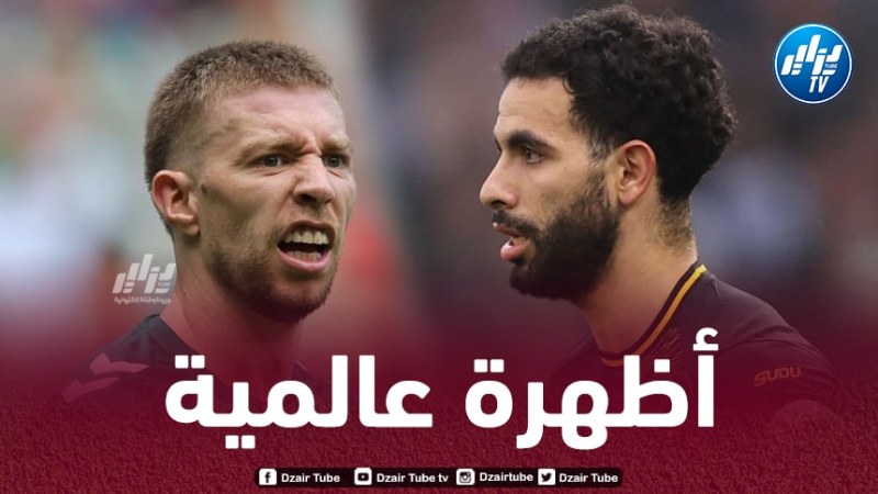 أيت نوري و فايزر يحققان أرقاما مميزة في الملاعب الأوروبية