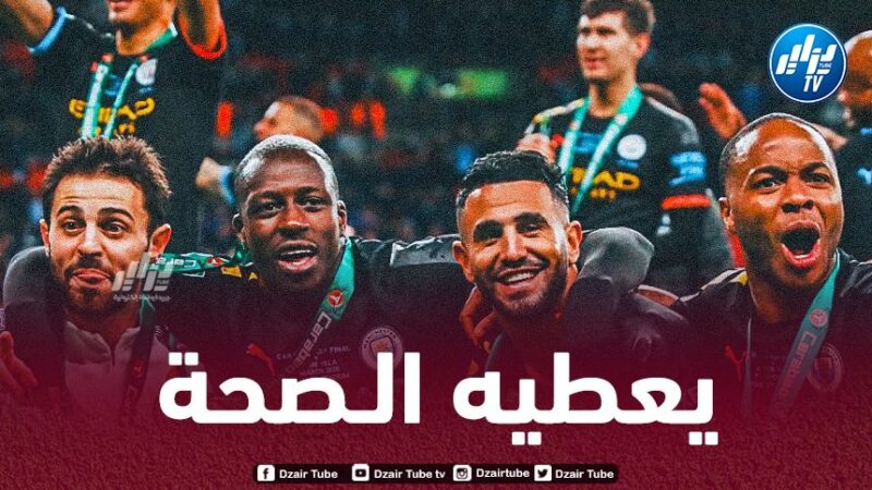 بينجامين ميندي : محرز كان يتحمل التكاليف المالية لعائلتي عندما كنت في السجن
