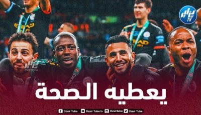 بينجامين ميندي : محرز كان يتحمل التكاليف المالية لعائلتي عندما كنت في السجن