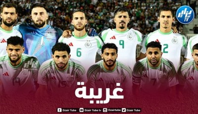 الكاف يستبعد الخضر  من قائمة المرشحين لجائزة أفضل منتخب إفريقيا سنة 2024