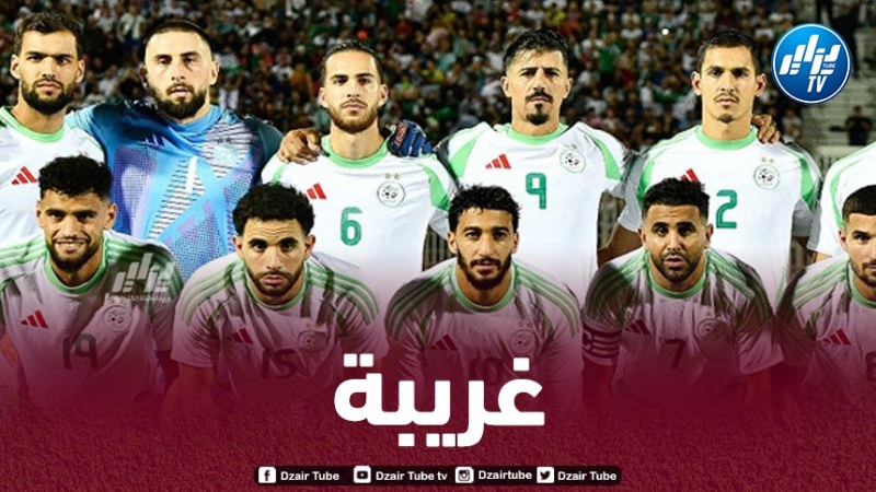 الكاف يستبعد الخضر  من قائمة المرشحين لجائزة أفضل منتخب إفريقيا سنة 2024