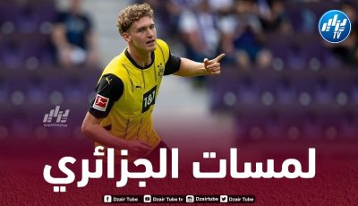 بالـفيديو…ملخص ما قدمه بن قارة ضد ريال مدريد