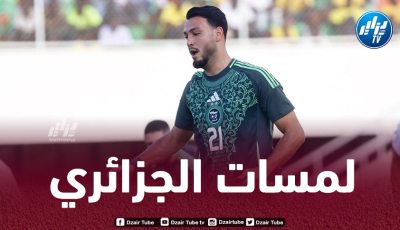 بالفيديو..ملخص ما قدمه بن سبعيني ضد الطوغو