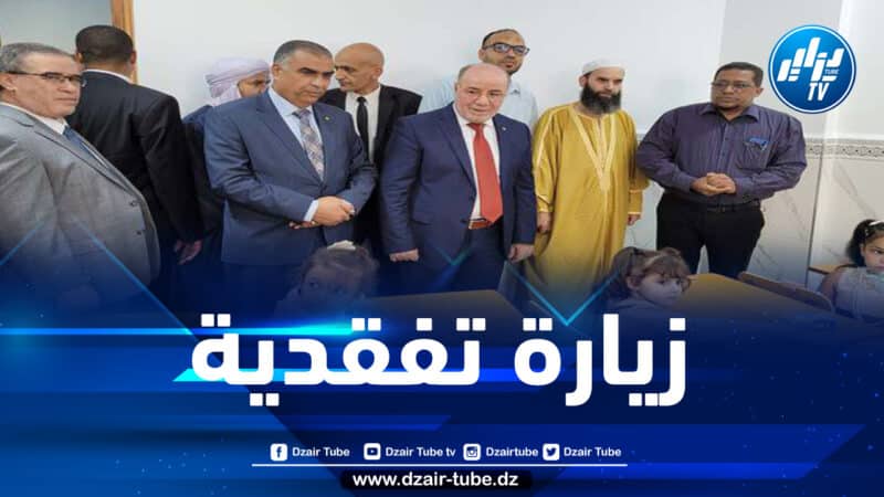 بلمهدي يشرف على انطلاق السنة الدراسية الجديدة للتعليم القرآني
