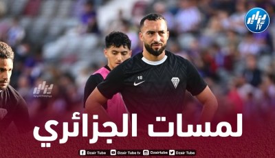 بالفيديو..ملخص ما قدمه حيماد عبدلي ضد تولوز