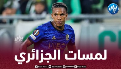 بالفيديو…ملخص ما قدمه بوداوي ضد فيرينكفاروس