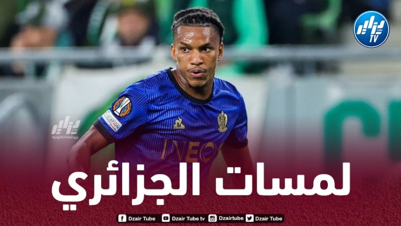 بالفيديو…ملخص ما قدمه بوداوي ضد فيرينكفاروس