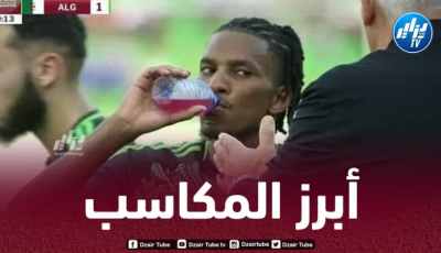 4 لاعبين يكسبون الرهان بعد مباراتي الطوغو