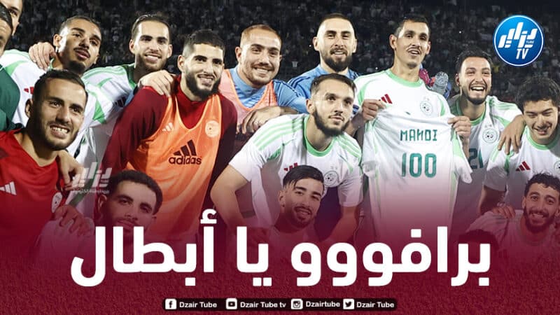 بيتكوفيتش يقود الخضر لتحقيق رقم تاريخي في ملعب عنابة