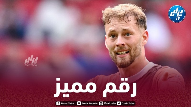 رقم مميز لـ”بوخالفة” في الملاعب الألمانية