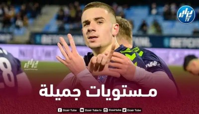 نغلي يحصد جائزة مميزة في هولندا