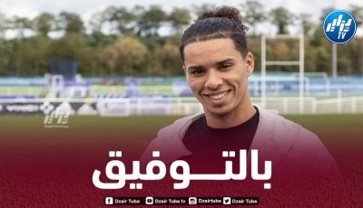 كبال مطلوب في الليغا
