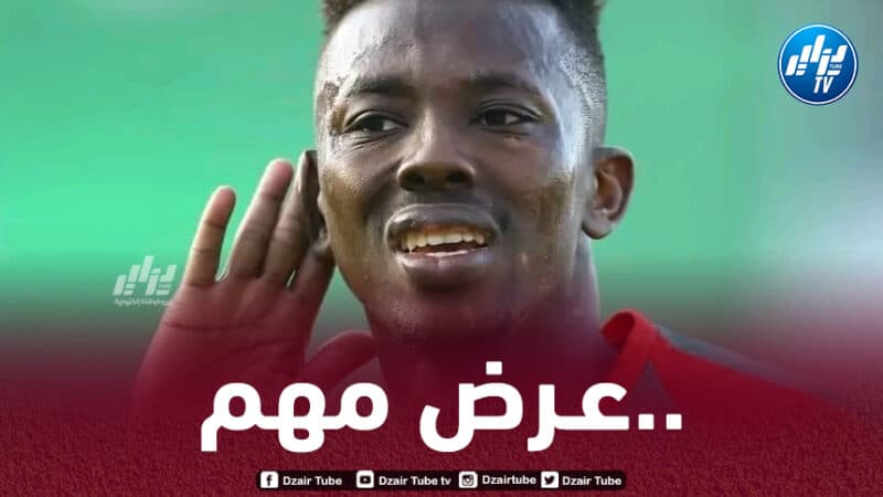 مولودية الجزائر ترد على عرض رين لضم زوغرانا
