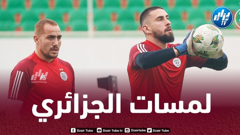 بالفيديو..ملخص ما قدمه قندوز ضد الطوغو