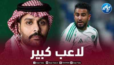 ياسر القحطاني يدافع عن محرز