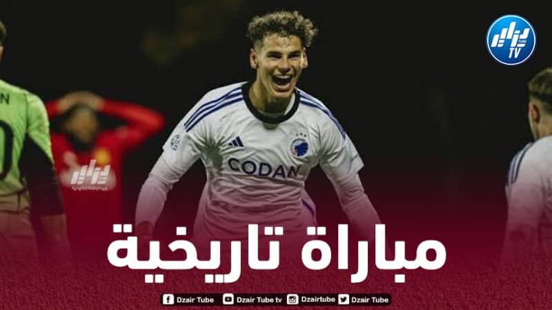 بالـفيديو..أمين شياخة يسجل هاتريك و يقدم 5 تمريرات حاسمة في مباراة واحدة