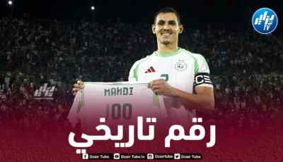 نادي ليل يتغنى بإنجاز ماندي التاريخي مع المنتخب الجزائري