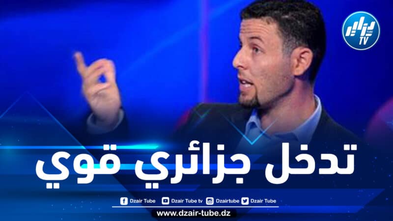 بتقديم حقائق وبيانات تاريخية دامغة… دومير يفضح المخزن في اجتماع لجنة تصفية الاستعمار
