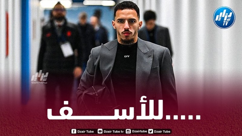 القيمة التسويقية لــ”بن ناصر” تتراجع في بورصة الإنتقالات