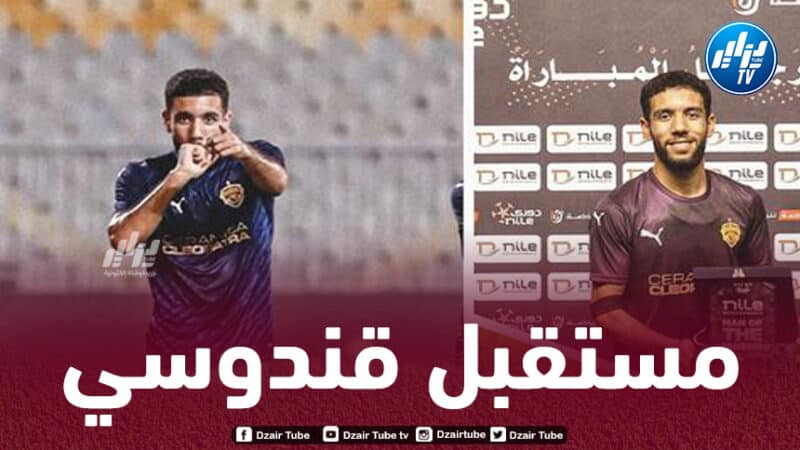 إدارة الأهلي توضح بخصوص العروض المقدمة لـ”قندوسي”