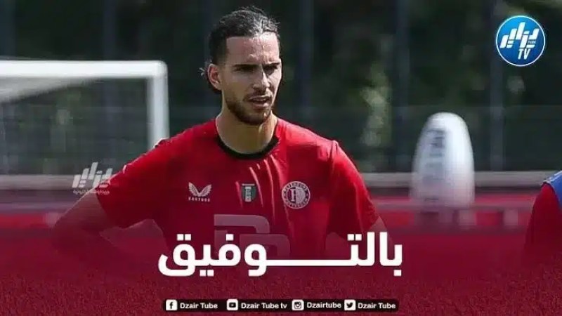 بالفيديو…ملخص ما قدمه زروقي ضد جيرونا