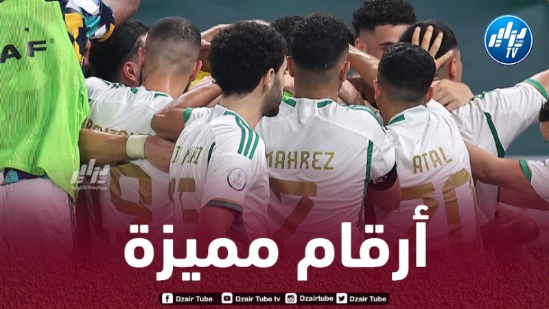الجزائر ضمن  قائمة المنتخبات الأكثر تحقيقا للإنتصارات في آخر 4 سنوات
