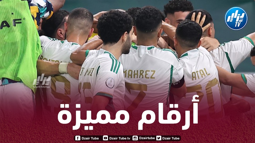 الجزائر ضمن  قائمة المنتخبات الأكثر تحقيقا للإنتصارات في آخر 4 سنوات