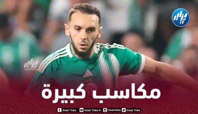 3 مكاسب تنتظر الخضر في حال الفوز أمام الطوغو