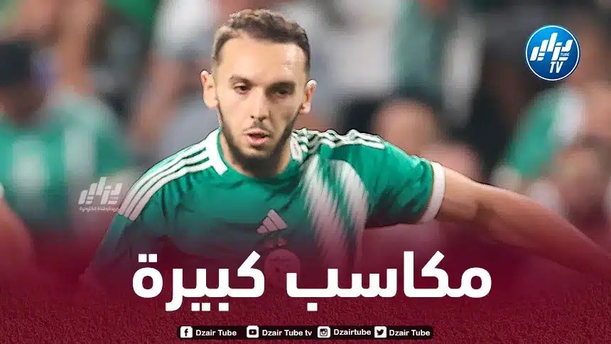 3 مكاسب تنتظر الخضر في حال الفوز أمام الطوغو