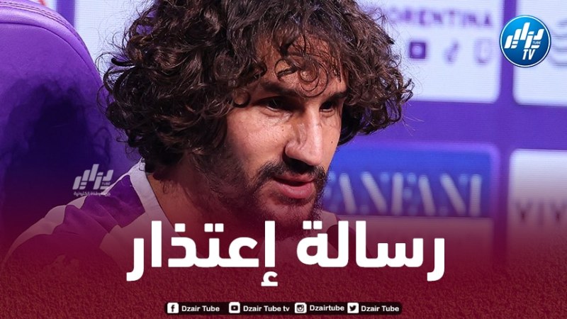 عدلي يعتذر من الشعب الجزائري