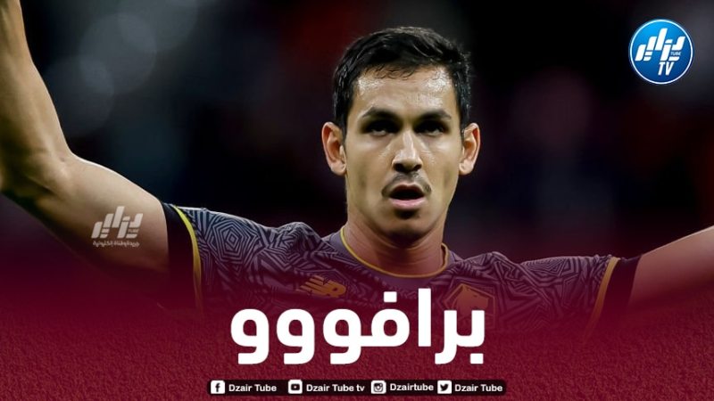 ماندي في التشكيلة المثالية لدوري أبطال أوروبا