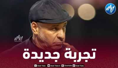 رسميا…زكري يخوض تجربة جديدة في الدوري السعودي