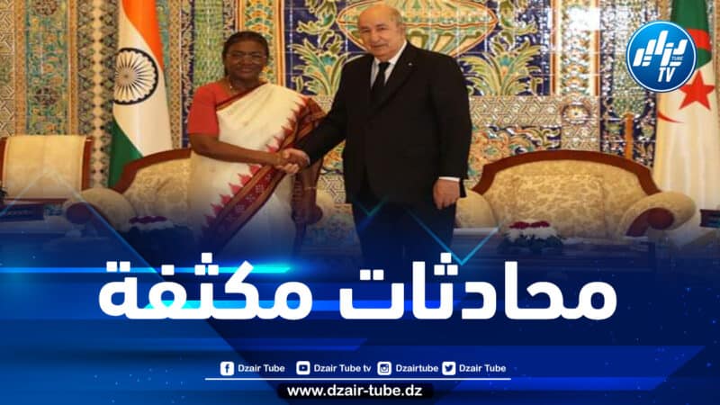نحو دفع مجالات الإستثمار والتبادلات التجارية بين الجزائر والهند