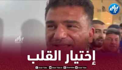 والد إبراهيم مازا : الجزائر تمشي في دم إبني