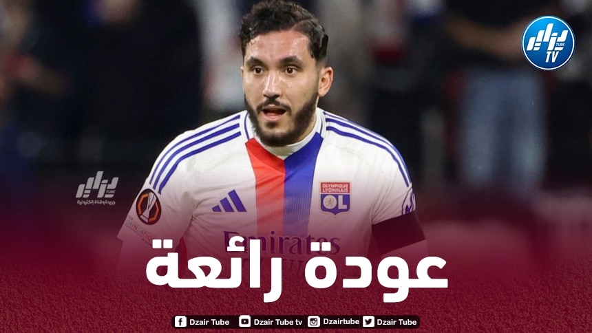 ريان شرقي يضع نوري شاهين في مأزق أمام جماهير بوروسيا دورتموند