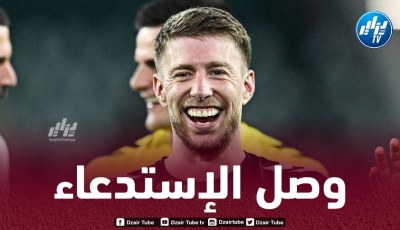 المدير الرياضي لـ”فيردربريمن” يؤكد إنضمام فايزر إلى الخضر